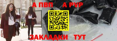 наркотики Кулебаки