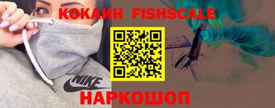 таблы Кумертау