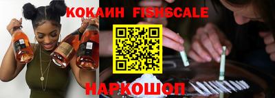 таблы Кумертау