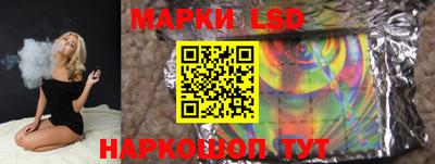 таблы Кумертау