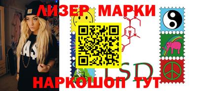наркотики Кулебаки
