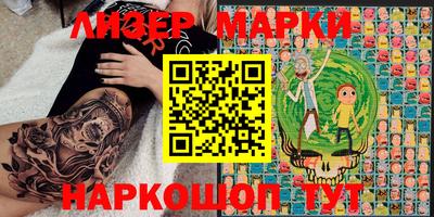 таблы Кумертау