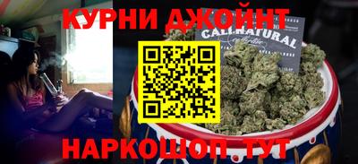 наркотики Кулебаки