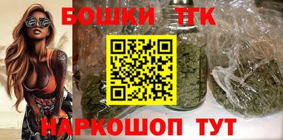 наркотики Кулебаки