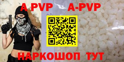 наркотики Кулебаки