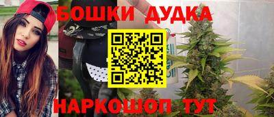 наркотики Кулебаки