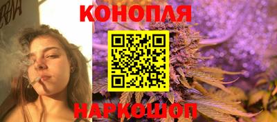 наркотики Кулебаки