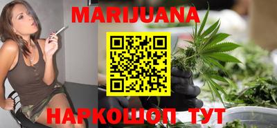 таблы Кумертау