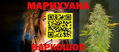 таблы Кумертау
