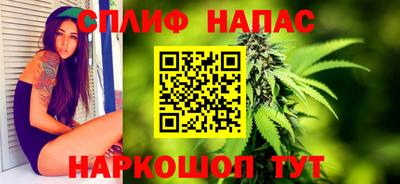 таблы Кумертау