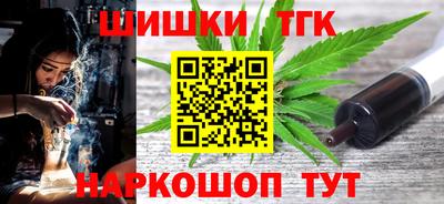 наркотики Кулебаки