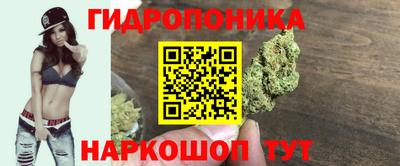 кокаин премиум Кунгур