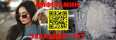 кокаин премиум Кунгур