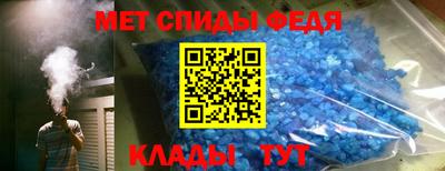 кокаин премиум Кунгур
