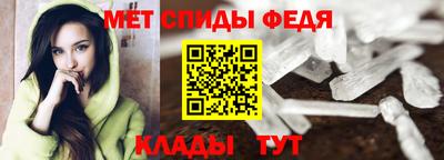 наркотики Кулебаки