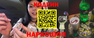 кокаин премиум Кунгур