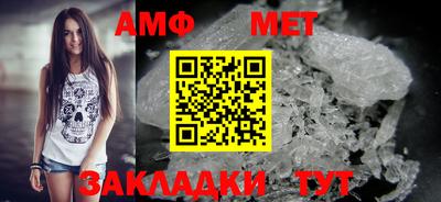 наркотики Кулебаки
