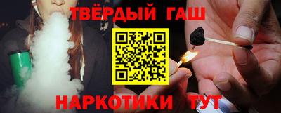 таблы Кумертау