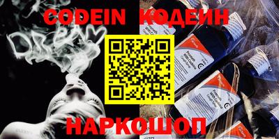 таблы Кумертау
