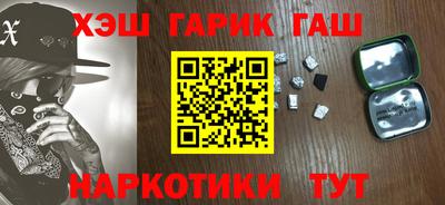 таблы Кумертау