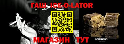 таблы Кумертау