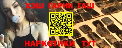 кокаин премиум Кунгур