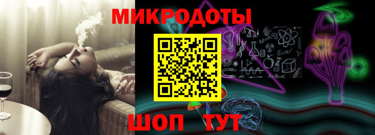 Галлюциногенные грибы MAGIC MUSHROOMS  Вход с VPN  Галлюциногенные грибы GOLDEN TEACHER  продажа наркотиков  Волоколамск 
